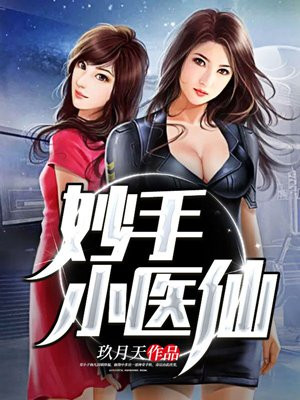 换爱游戏