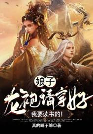 兄弟战争h