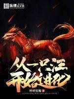 风车动漫(p)高清