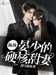 非洲酋长 更俗