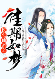 奶球胀满奶水奶汁