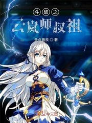 欧洲动物和人春画图
