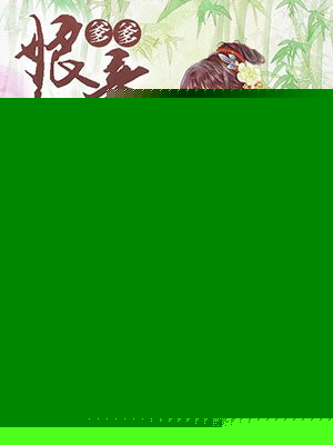 23式真人姓交姿势ld
