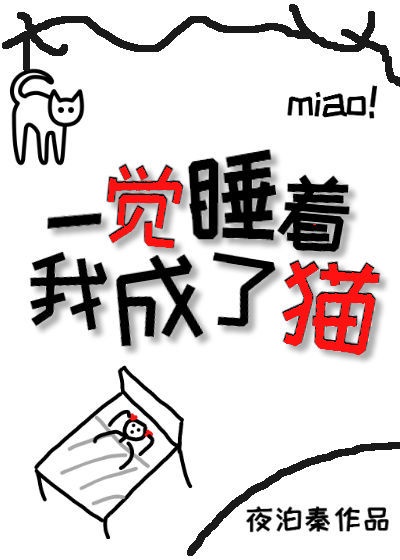 怡情阵全文阅读