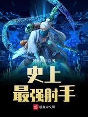 达芬奇的恶魔第一季完整版在线观看