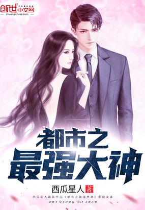 扑飞漫画免费阅读网站