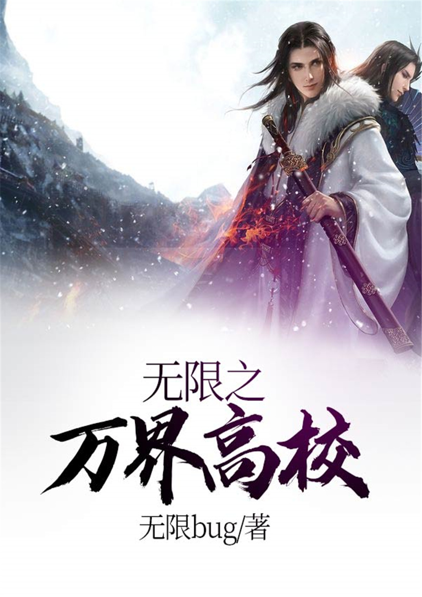 v2ba空间在线播放器