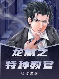 久久6视频