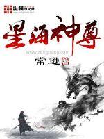 十二年故人戏txt下载