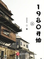 baqizi在线观看
