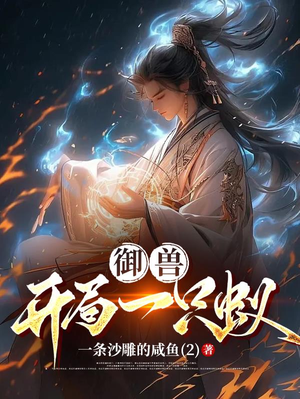男生插男生视频