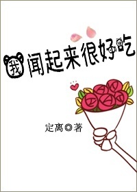 老师没有带罩子让我练了一节课