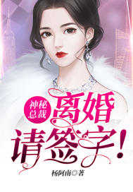 佐伊本子