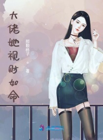 叮咚漫画登录页面免费漫画入口页面在线看