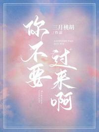 男人女人拍拍拍免费网站