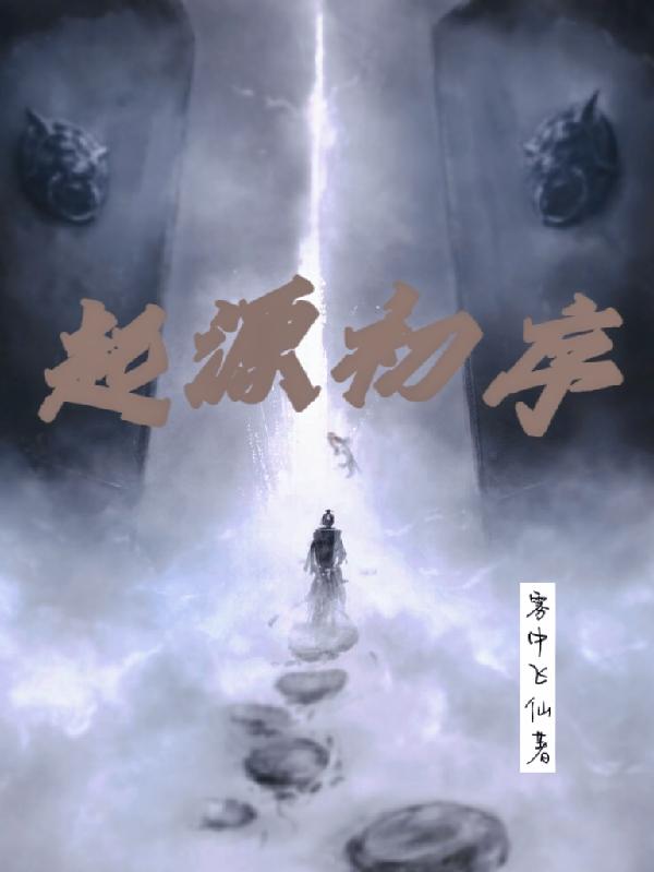 青花直播在线视频免费观看