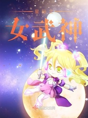 各种场合高辣h
