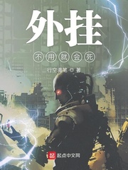 六漫画免费阅读下拉式六漫画官网