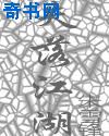明里紬在线