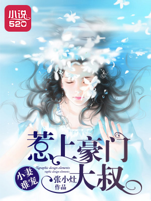 欢乐颂第四部50集在线观看免费