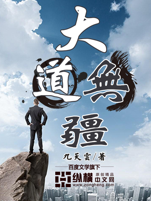三邦车视网第一分享网