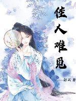 柳汐裴煜宁柳汐免费阅读