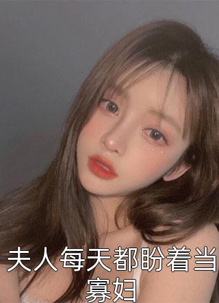 综评网学生登录入口