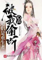 五十度黑电影天堂