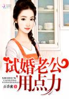 奇怪的美发沙伦
