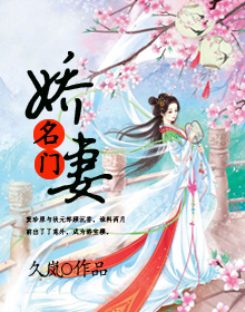 高h制服play