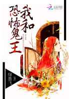 娘王3