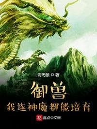 周末同床在线观看
