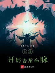 青娱乐综合