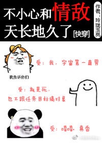 好看网手机版