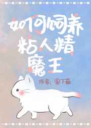 亚米直播二维码