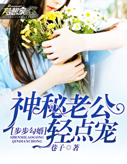 苍狼传说