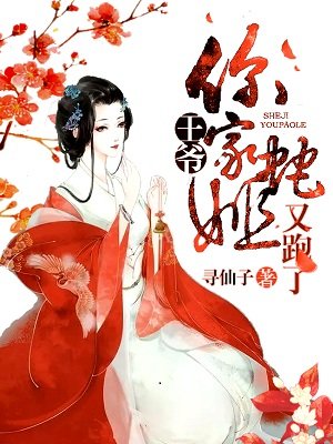 啦啦啦 中文 中国 免费 高清在线