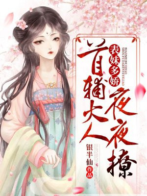 侯卫东官场笔记txt下载