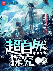 按住腰往上顶弄滚烫H