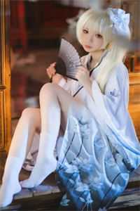 干新娘