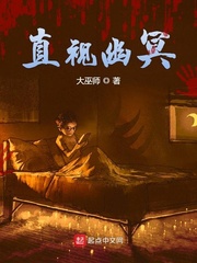 大秧歌电视剧全集