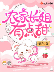 二根家庭关系大乱炖二月天
