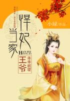 福建兄妹事件