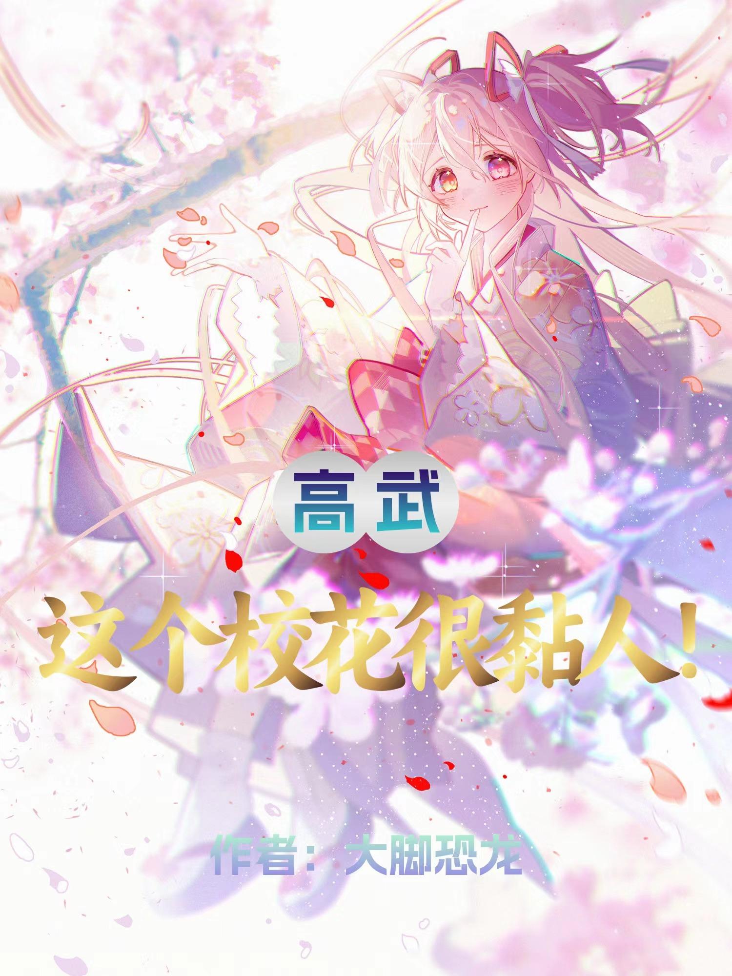 熟人作案阿司匹林po