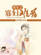 梦幻模拟战2隐藏物品