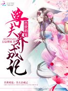 办公室浪荡女秘p