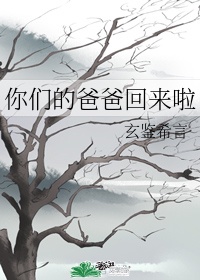 高h嗯啊