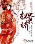 色戒在哪看