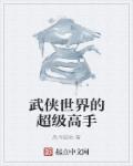 gay一chinesexvideos