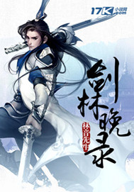 男男嗯啊黄动图